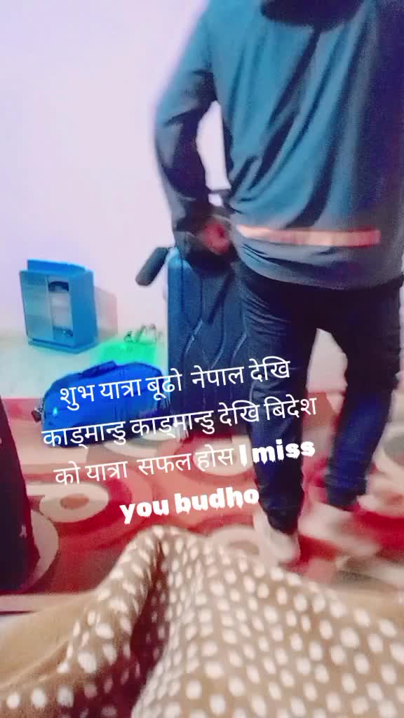 @Magarni fuchai sanu salyanni