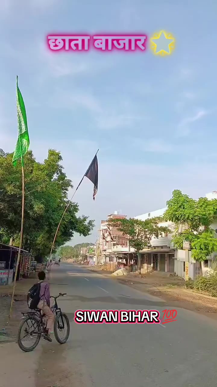 @🇮🇳Kamruddin🇮🇳