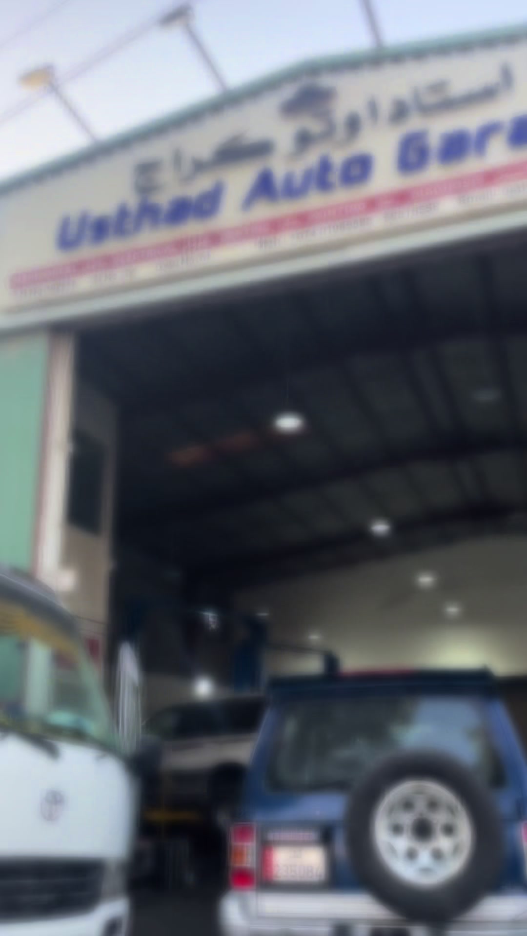 @usdag1
