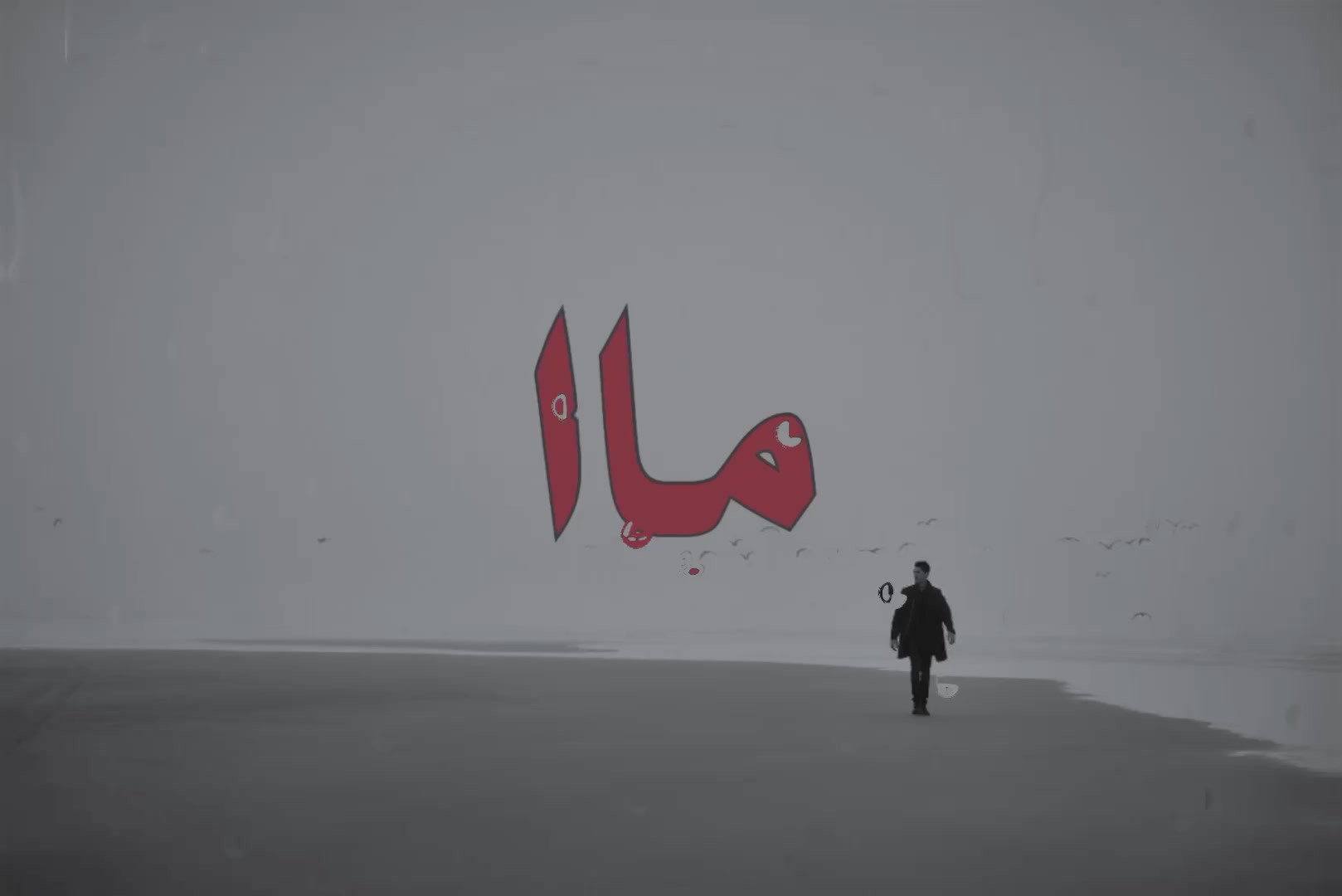 @𝑺𝑫𝑭𝑯