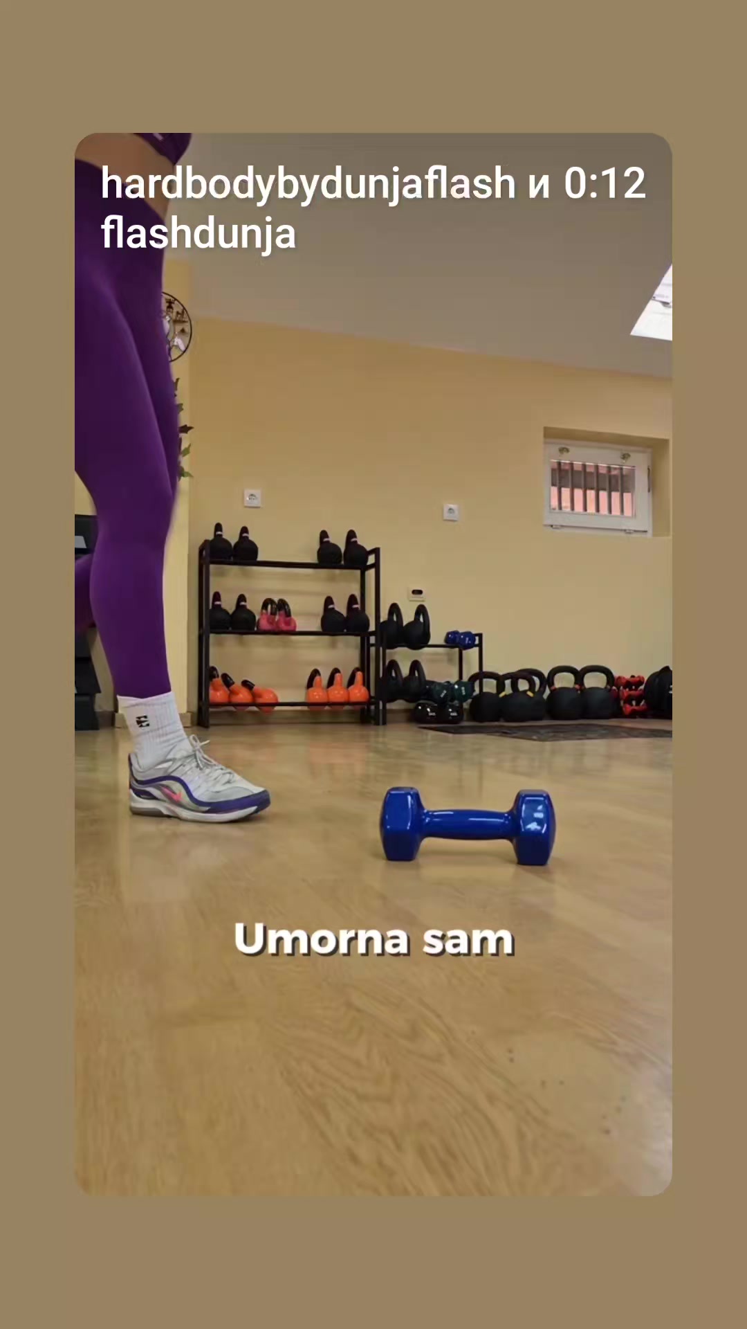 @flashdunja