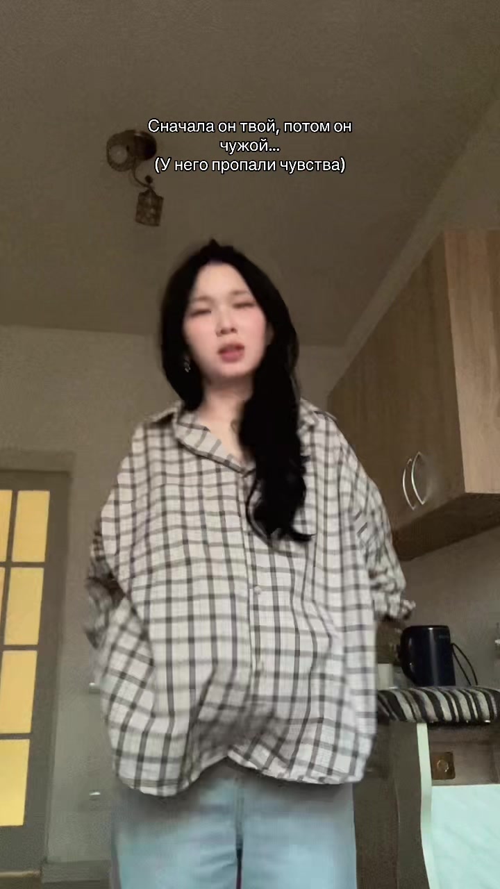@Muffin