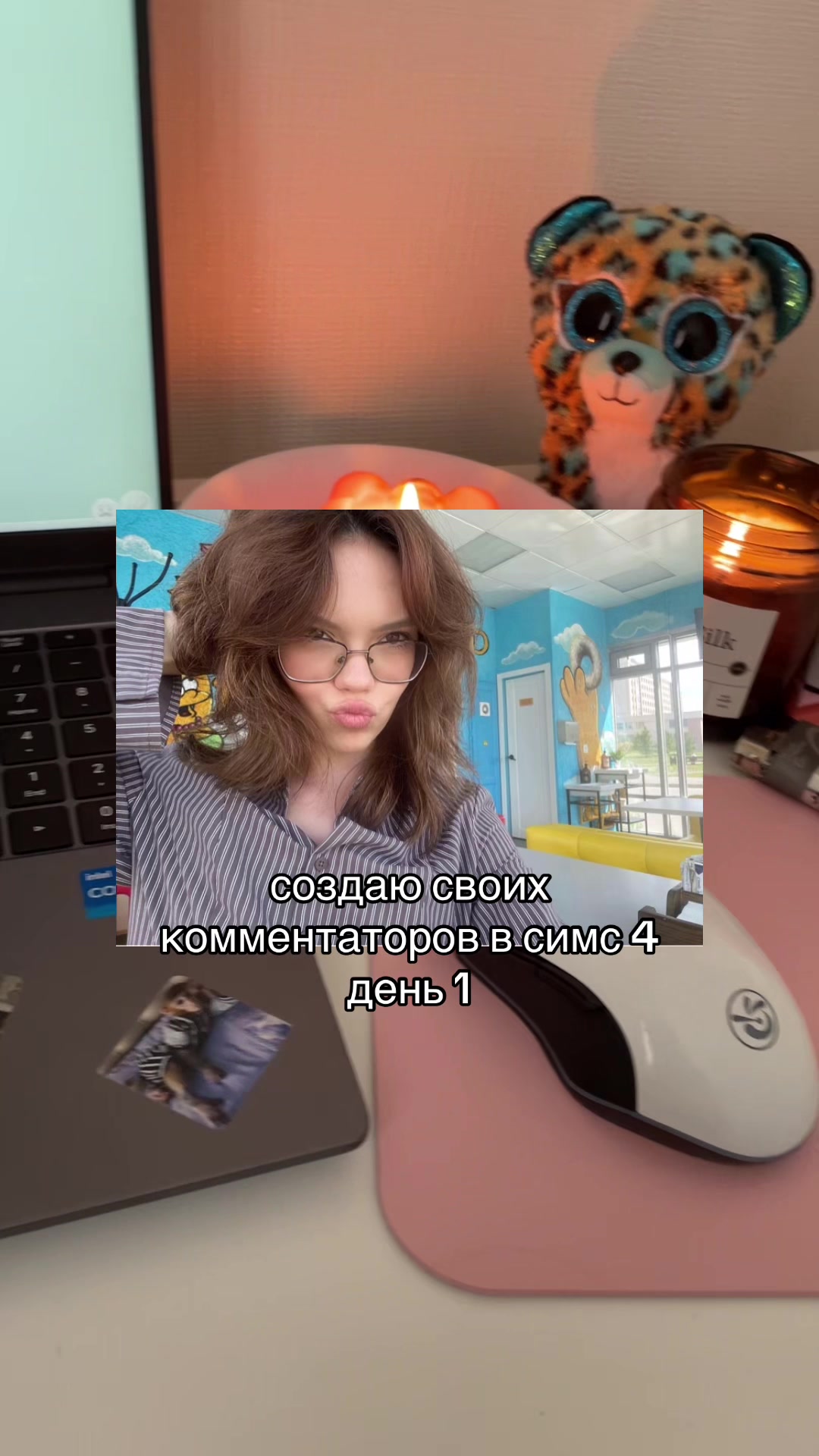 @сим ванесс