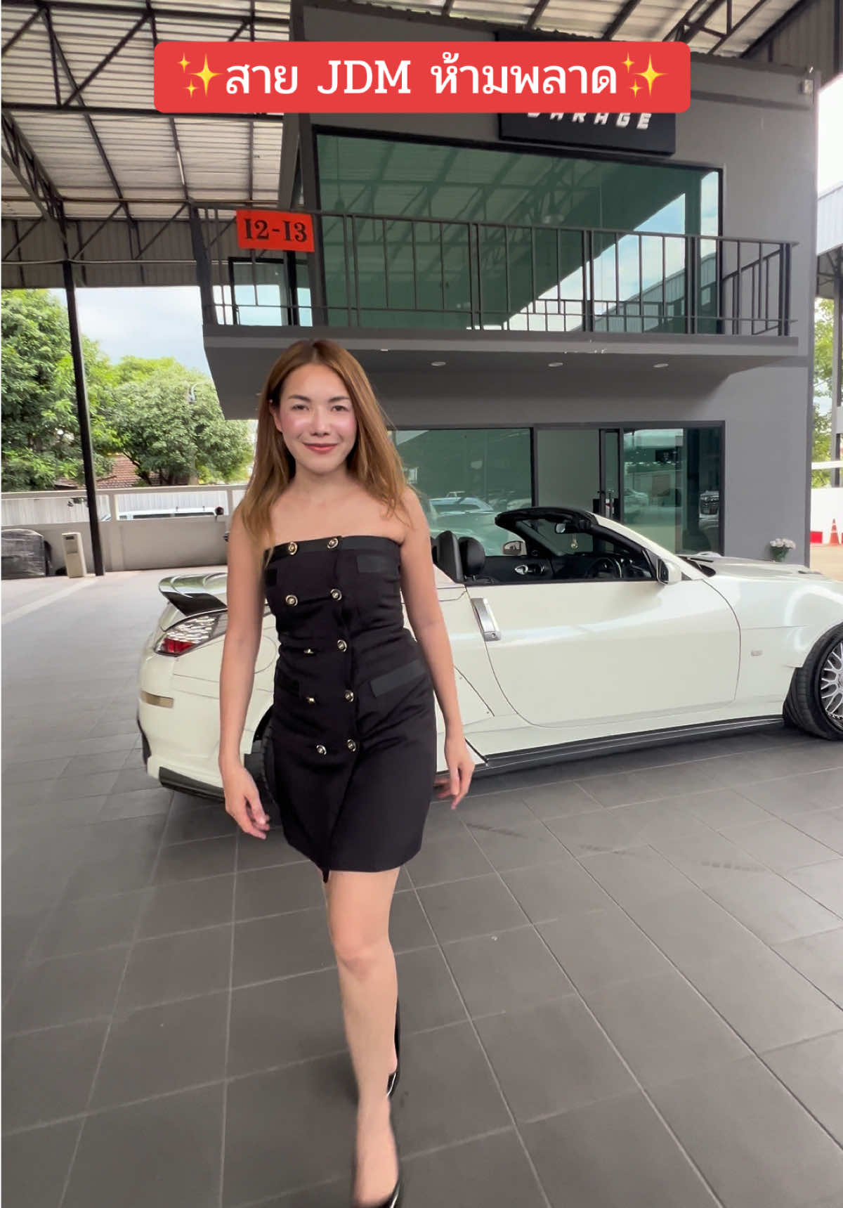 @เจ้นุ้ยสายเปย์ ช่องหลัก