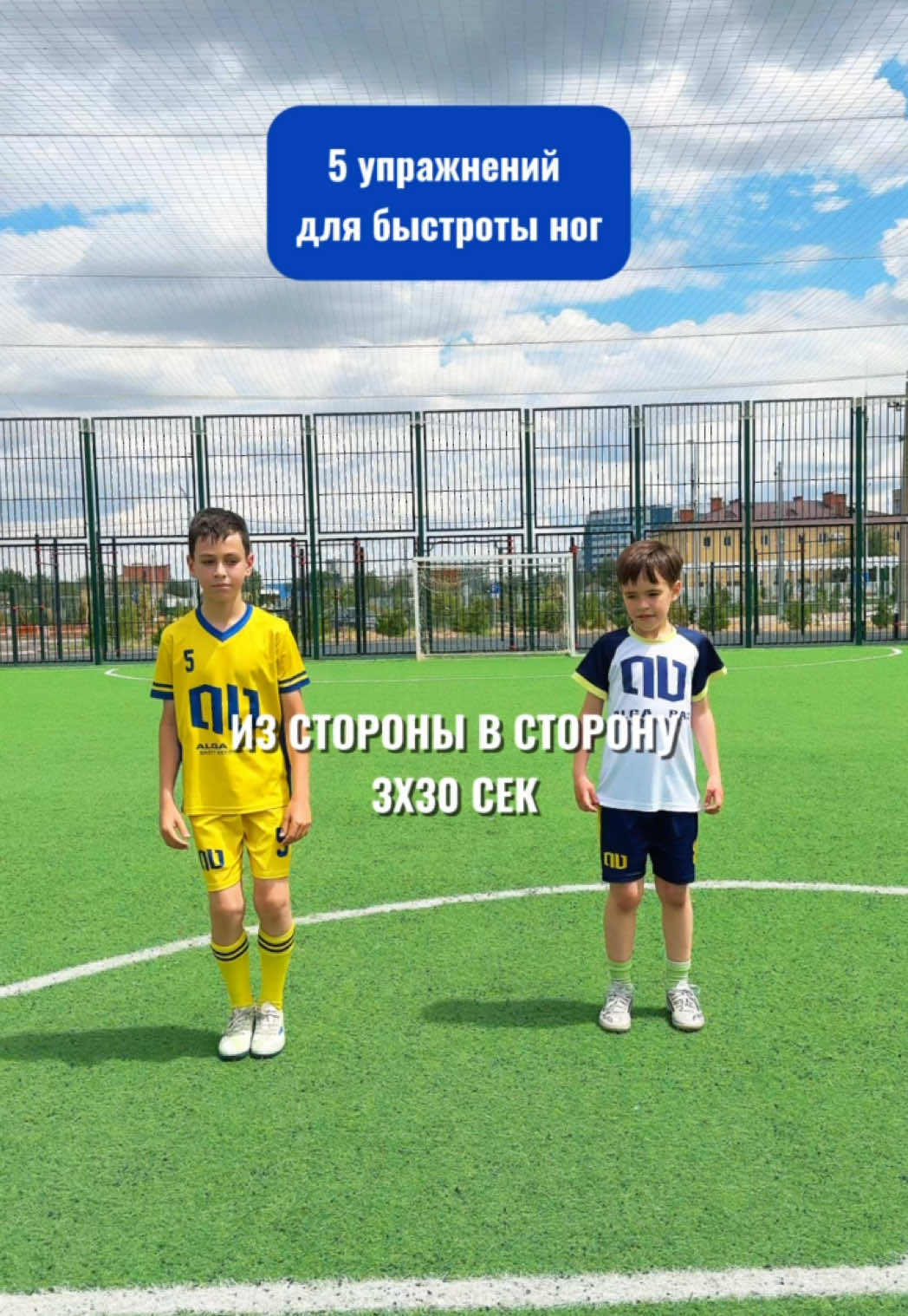 @algabas_football
