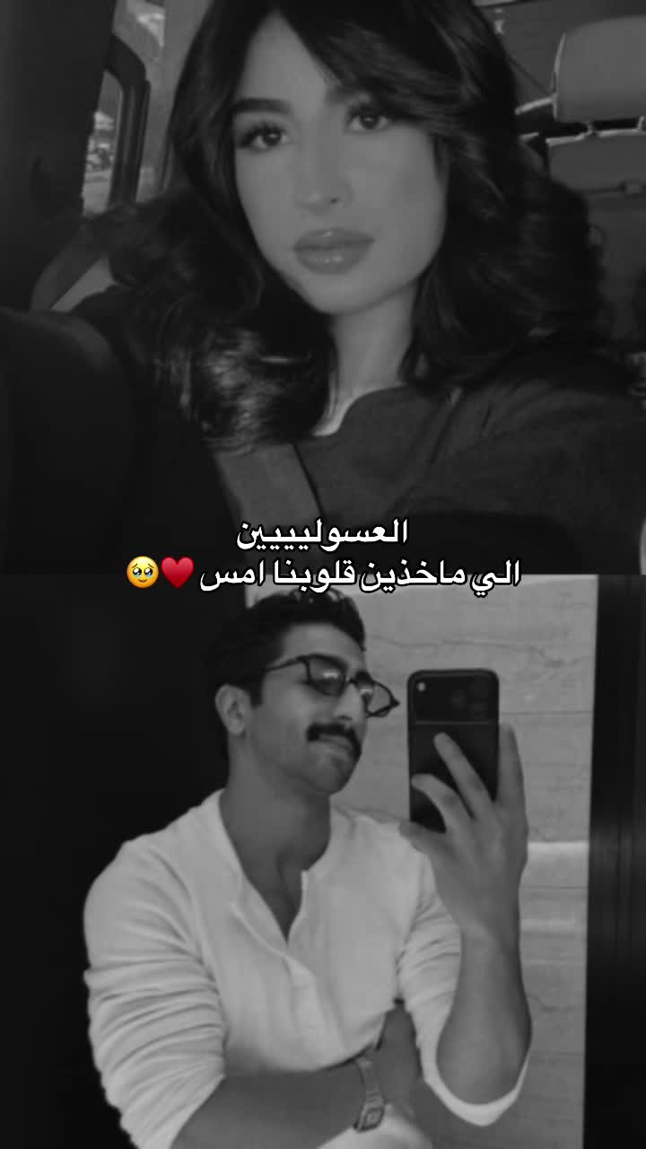 @ᏒᎬᎬᎷ