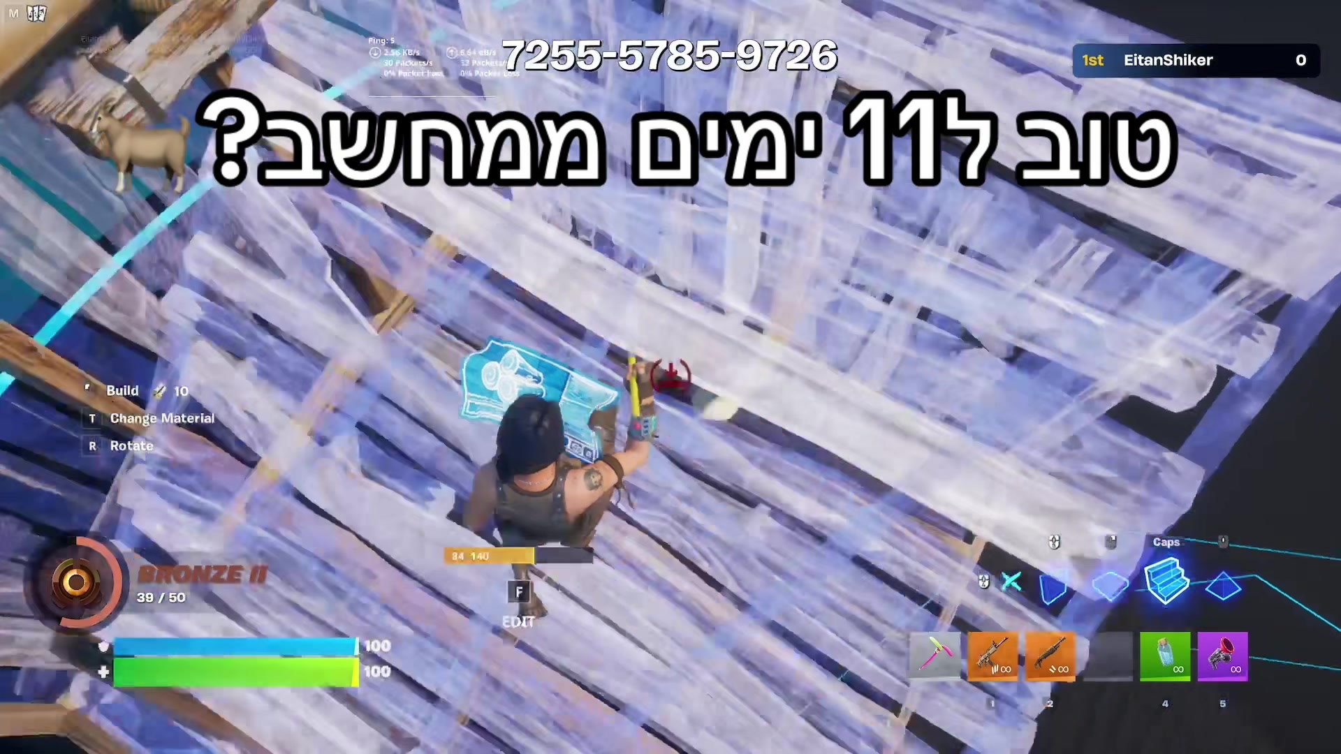 @๐ป๐ณ๏ธ๐ฉธEitan15shik๐ป๐ณ๏ธ๐ฉธ