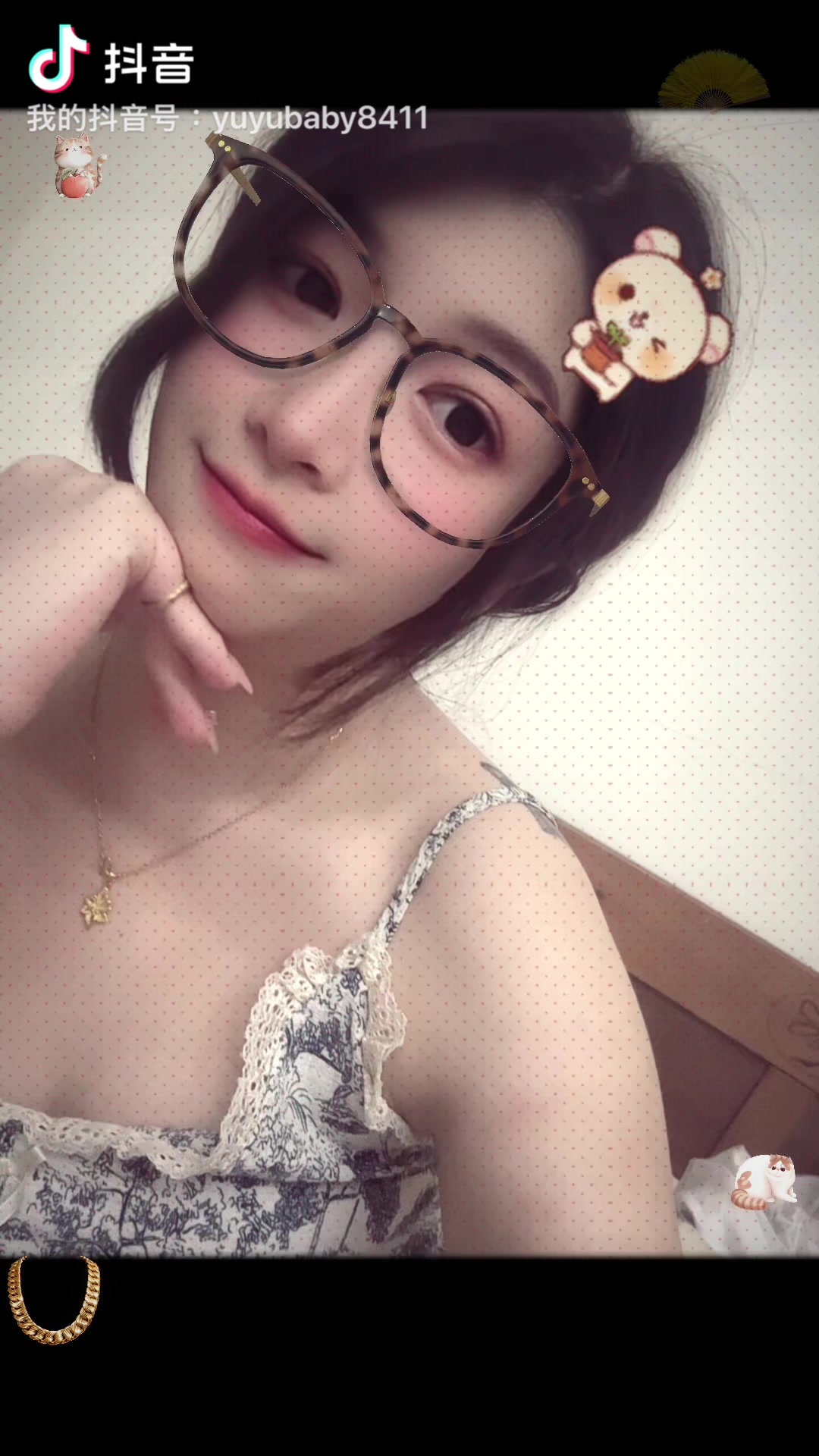@linayuyu_84_11