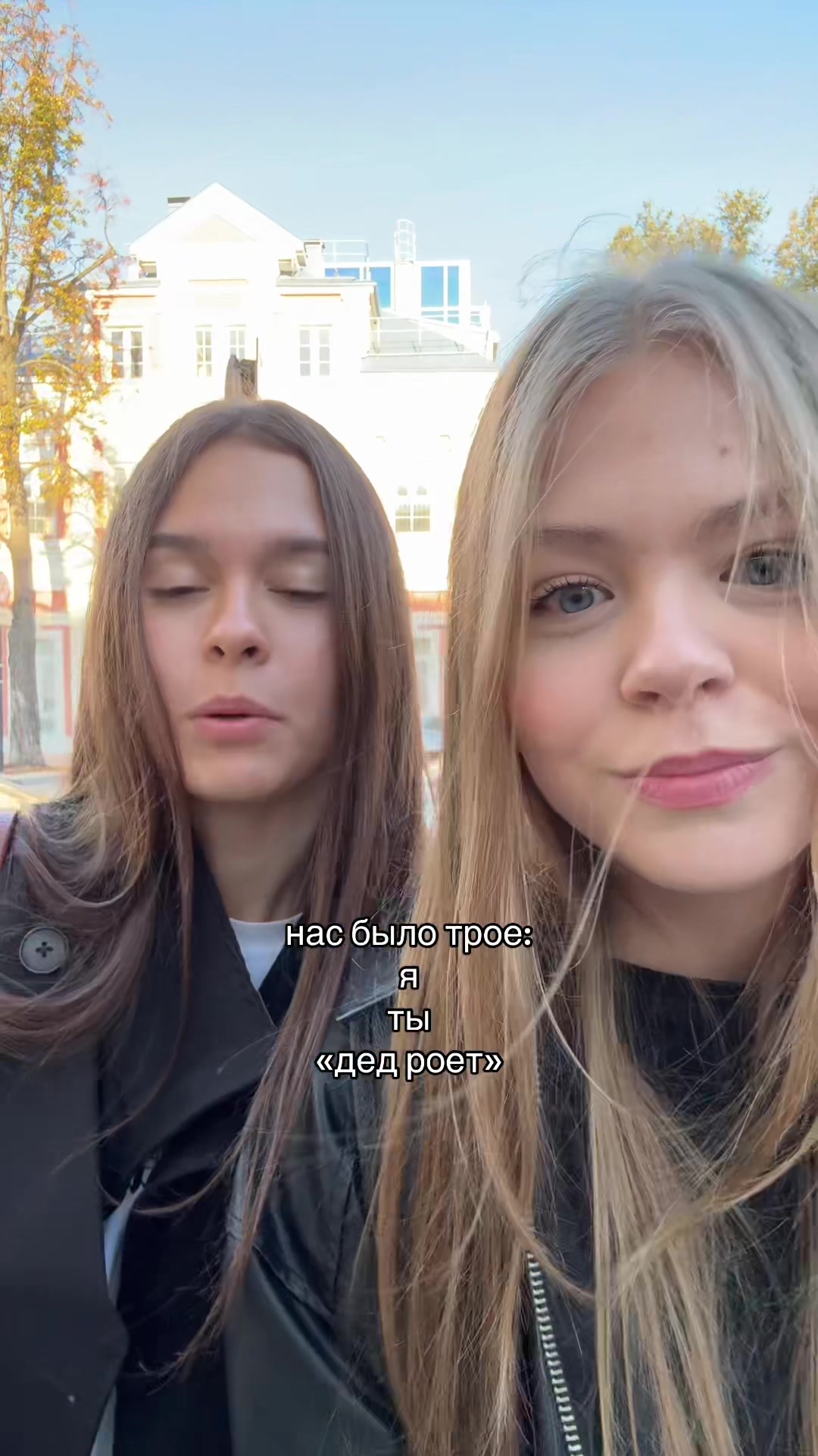 @тгк:алёна</3