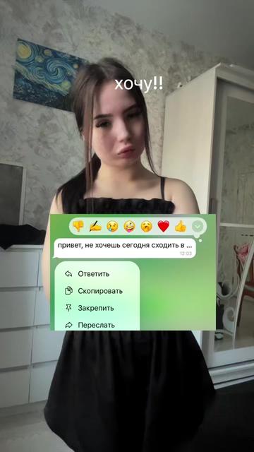 @тгк:ladalegweer