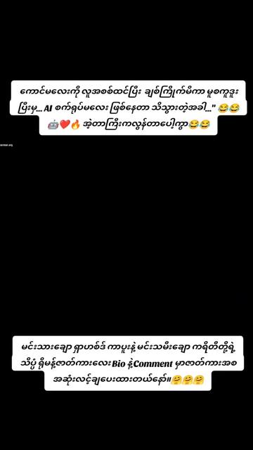 @Allu Arjun