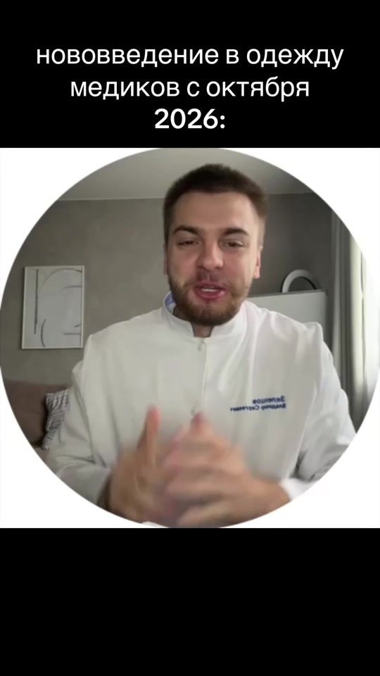 @тг: Записки юного Вовчика