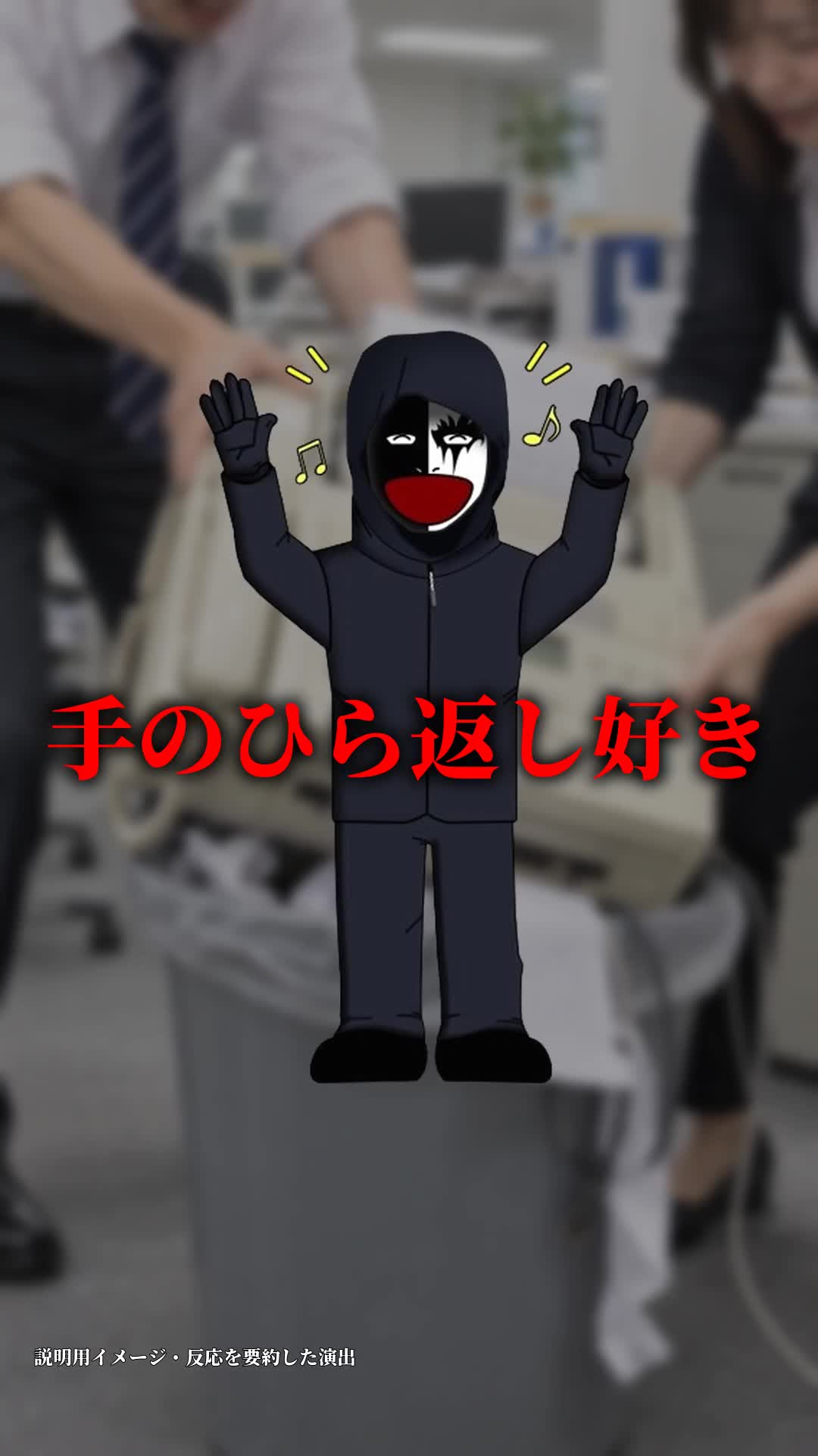 @ユッチョ