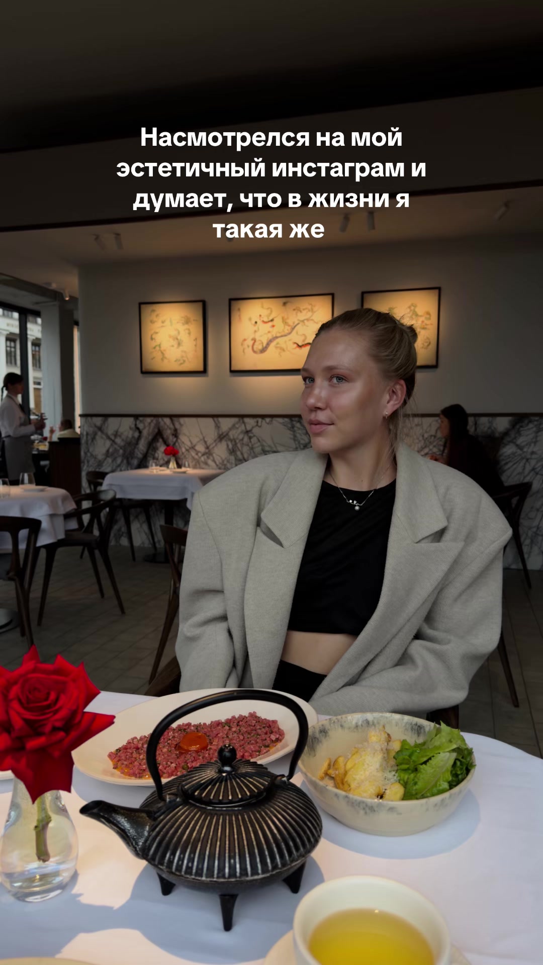 @yana8shk