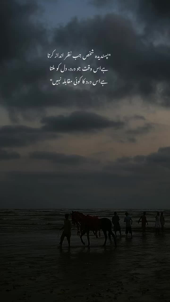 @راجہ خیام ۔💔
