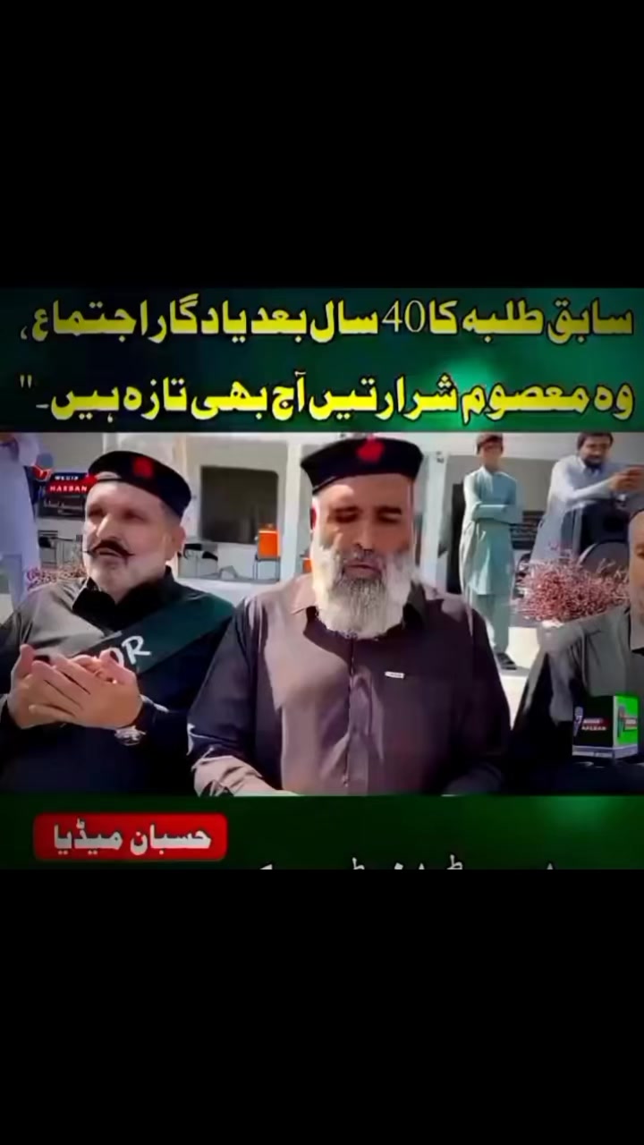 @🦅Hamxii بادشاہ 🦅