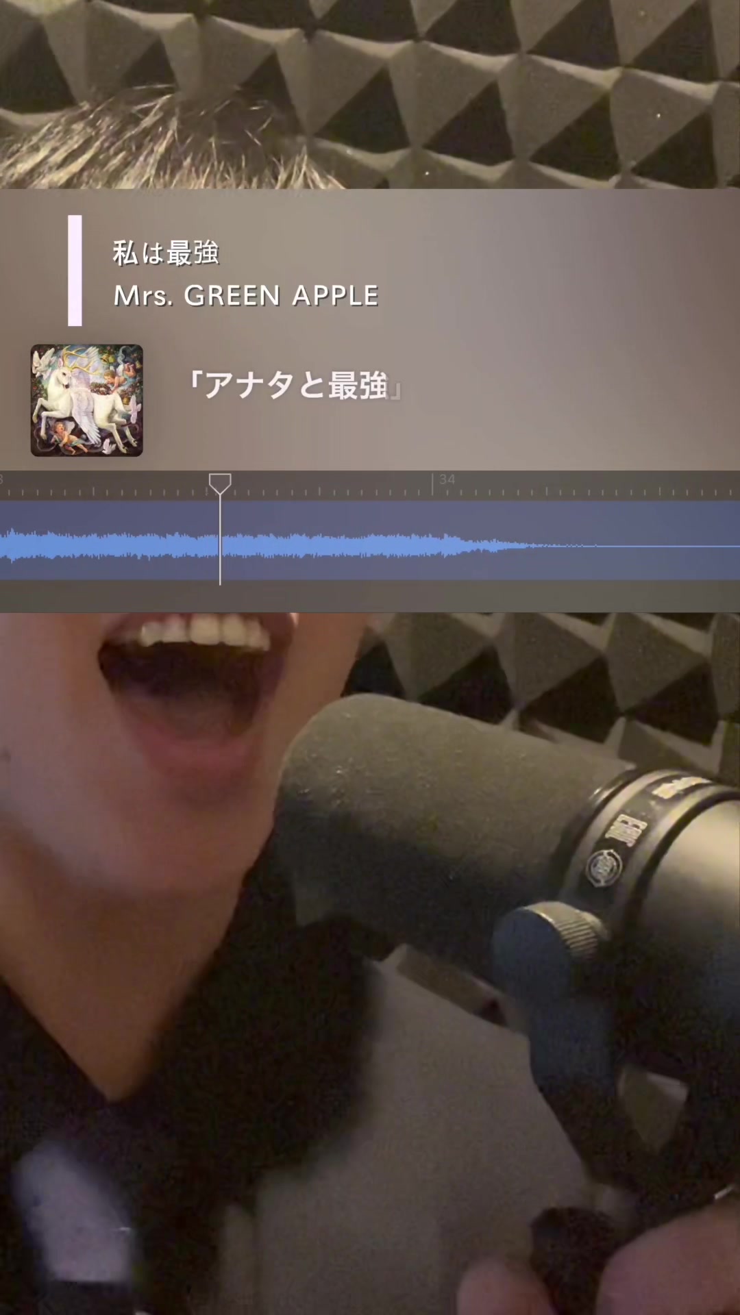@響太🎙️