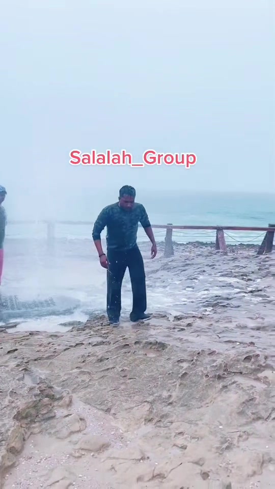 @Salalah Group