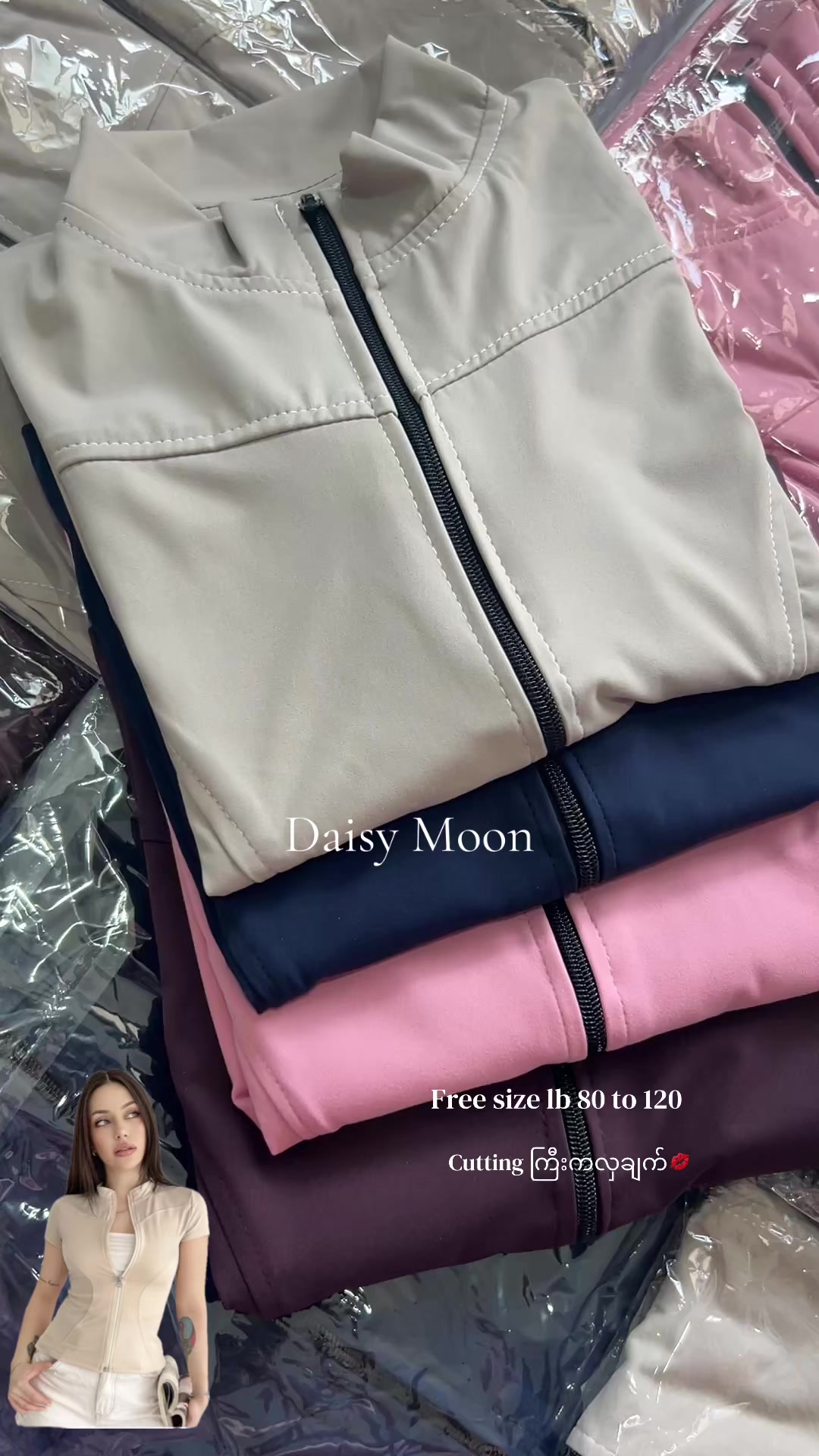 @Daisy Moon Fashion