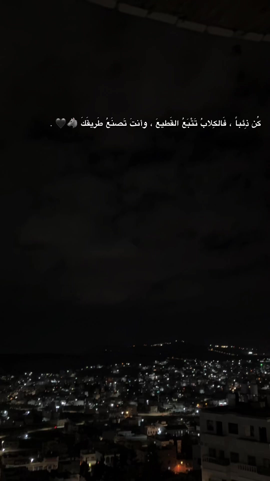 @الآحمَد ،