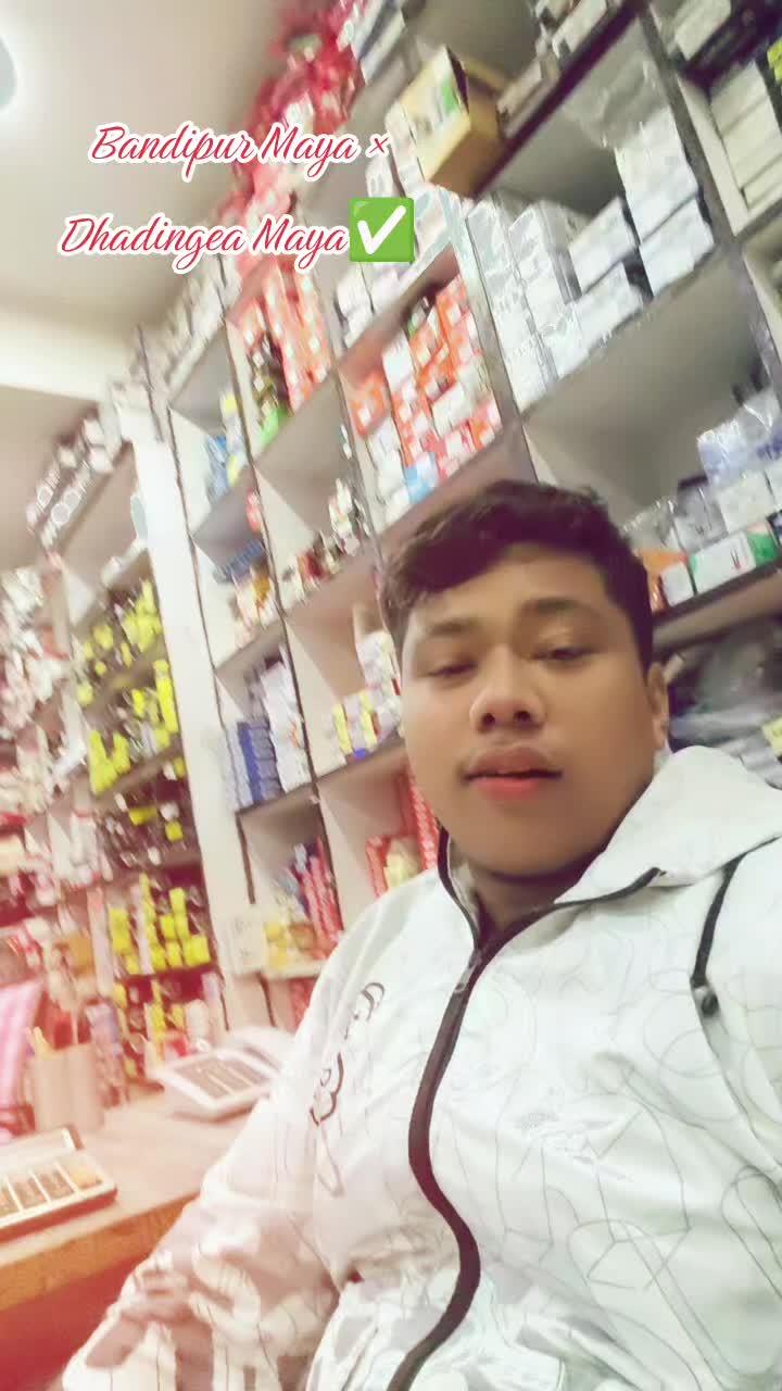 @💓B..काश.💓 श्रेष्ठ 💓🌺