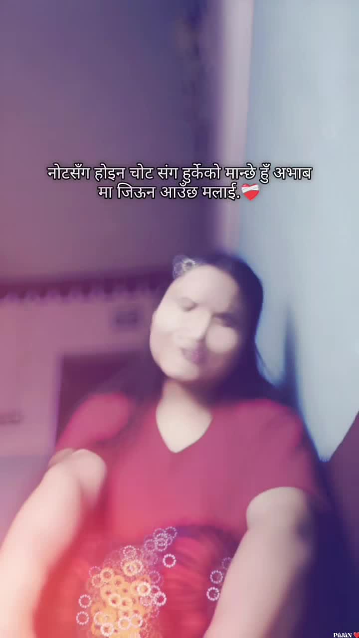 @🥺