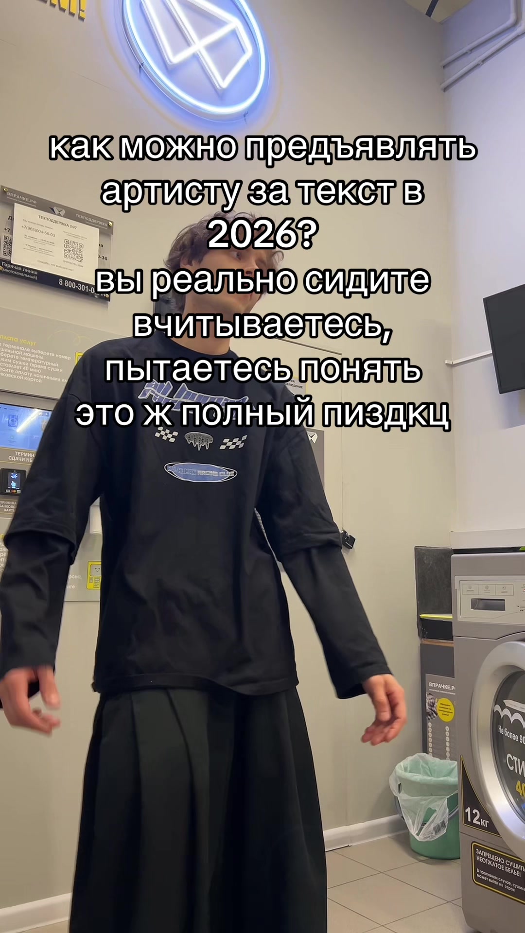 @uzikatana1