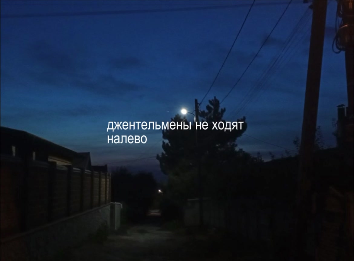 @.💤