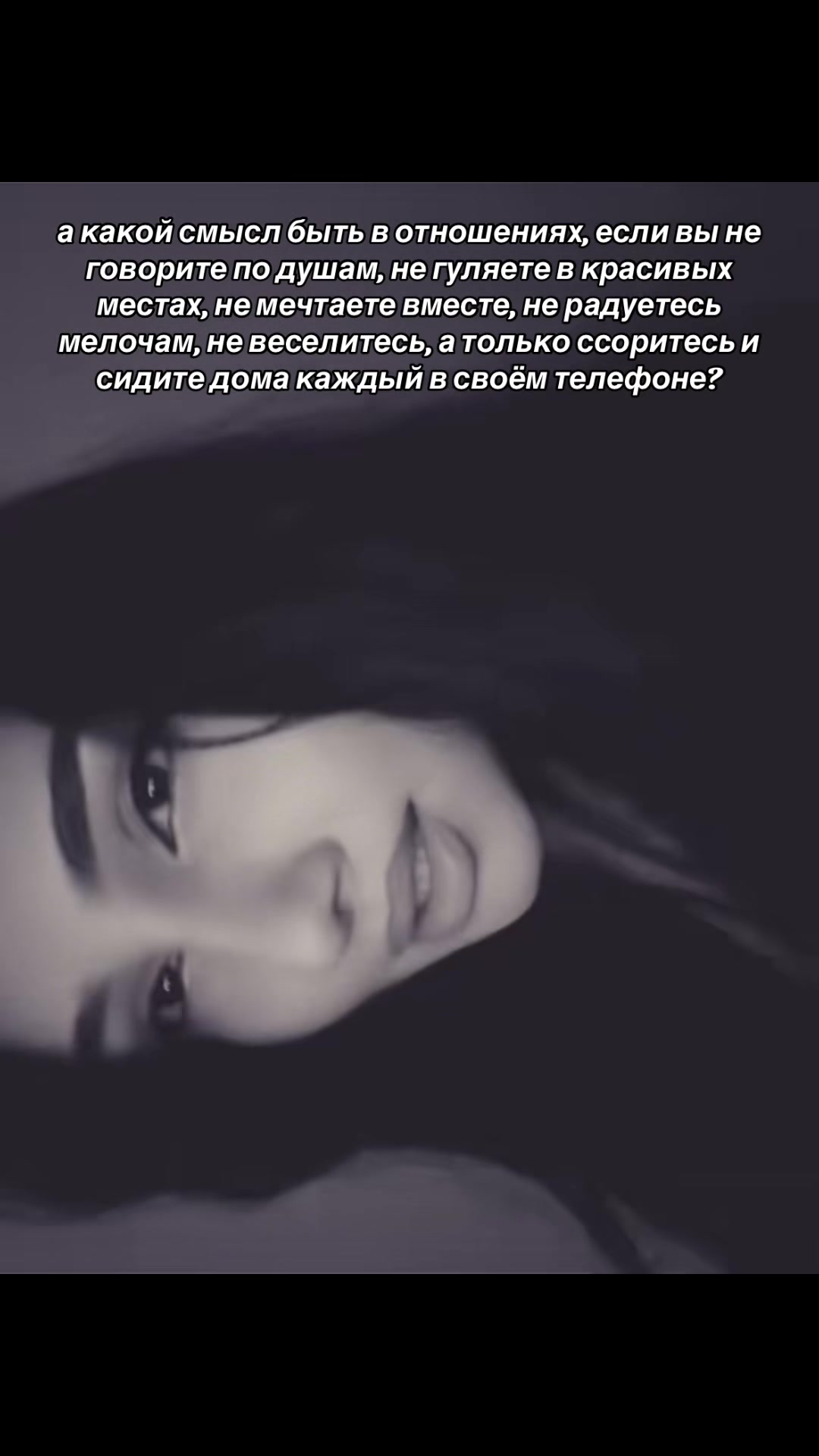 @натутя