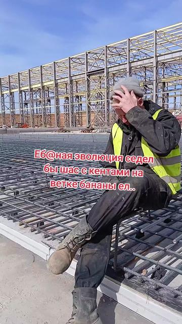 @Николай 😉