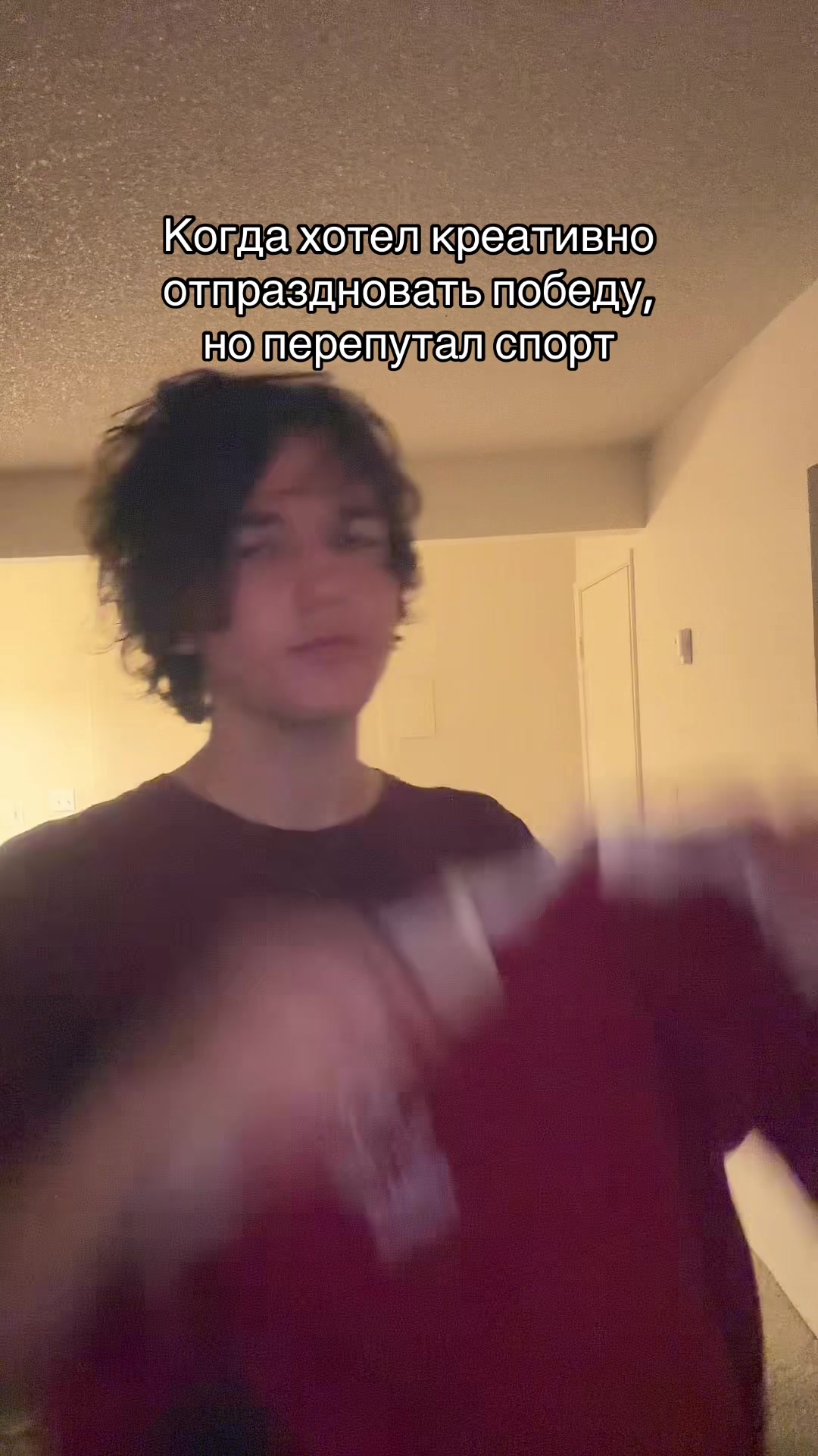 @бо хрэпа
