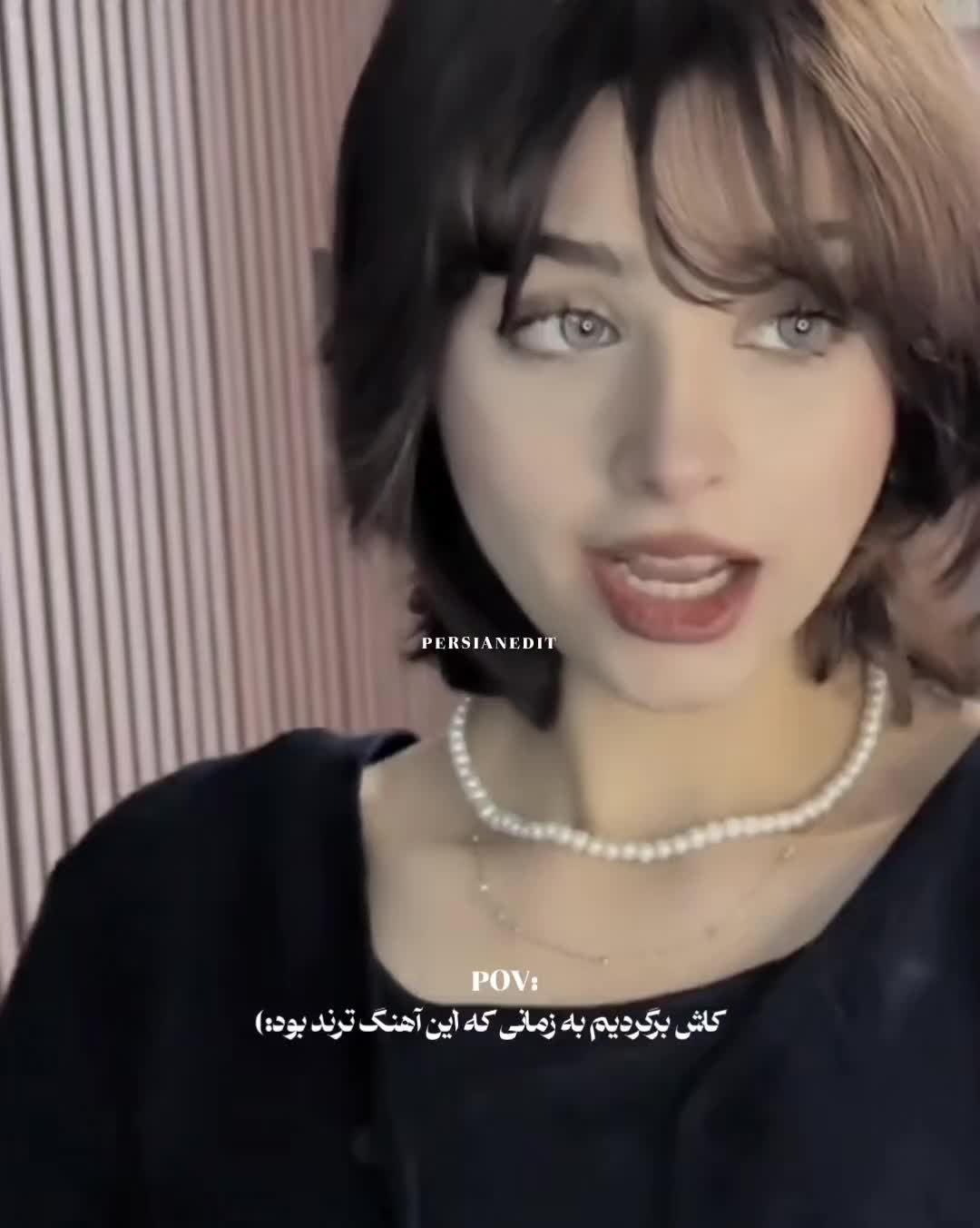 @𝑷𝒆𝒓𝒔𝒊𝒂𝒏 𝑬𝒅𝒊𝒕𔓙