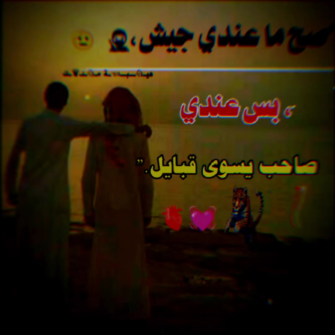 @هيــ♟️ــبــة مــ♟️ــلــك
