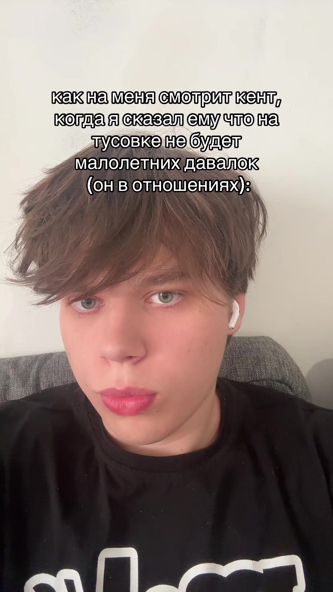@😳ТГК: МИШГУН