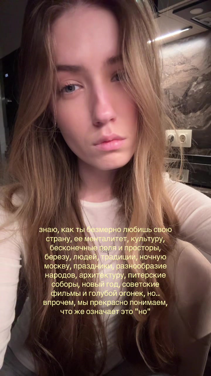 @NIKONA🪽