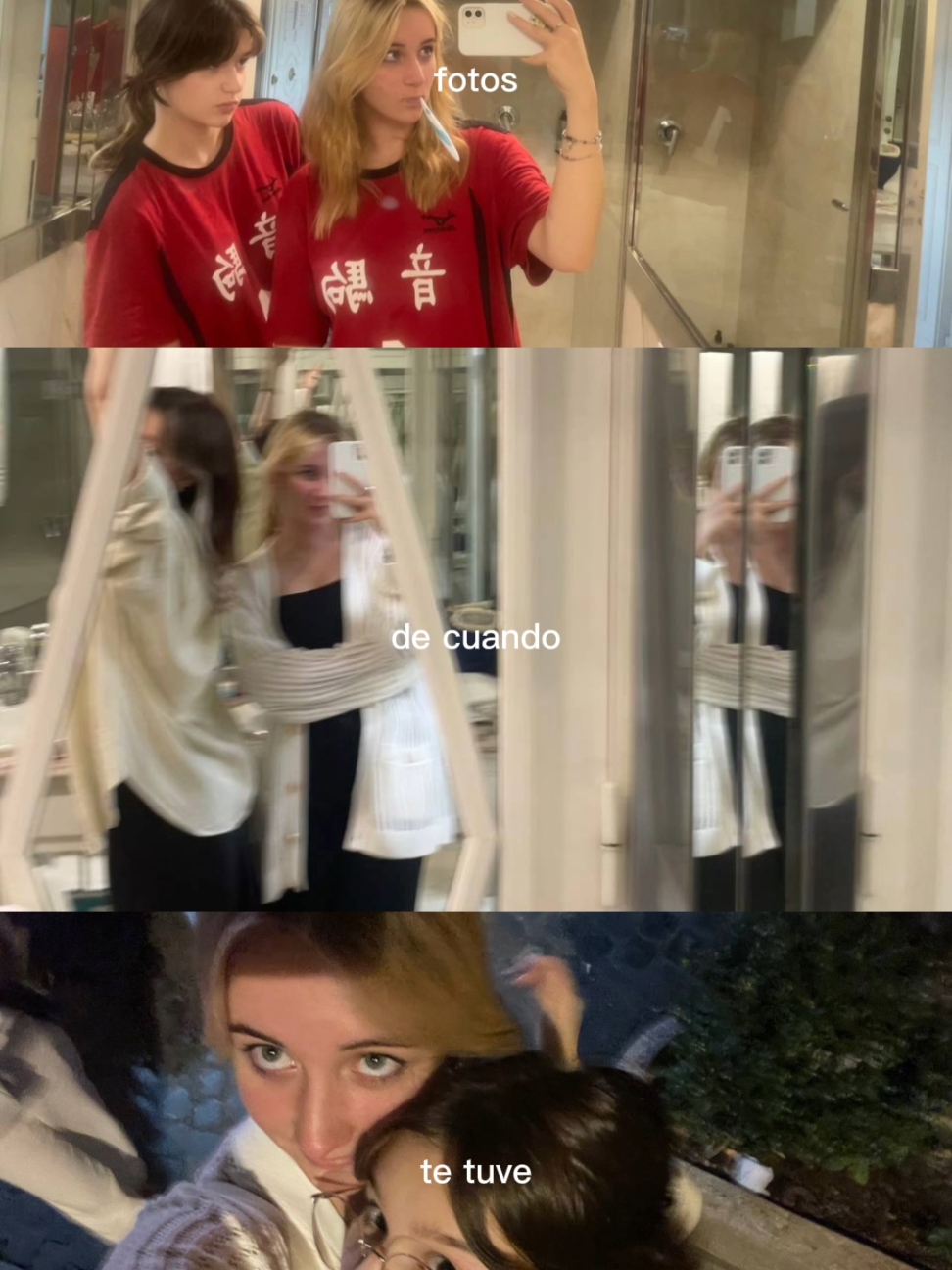 @софа