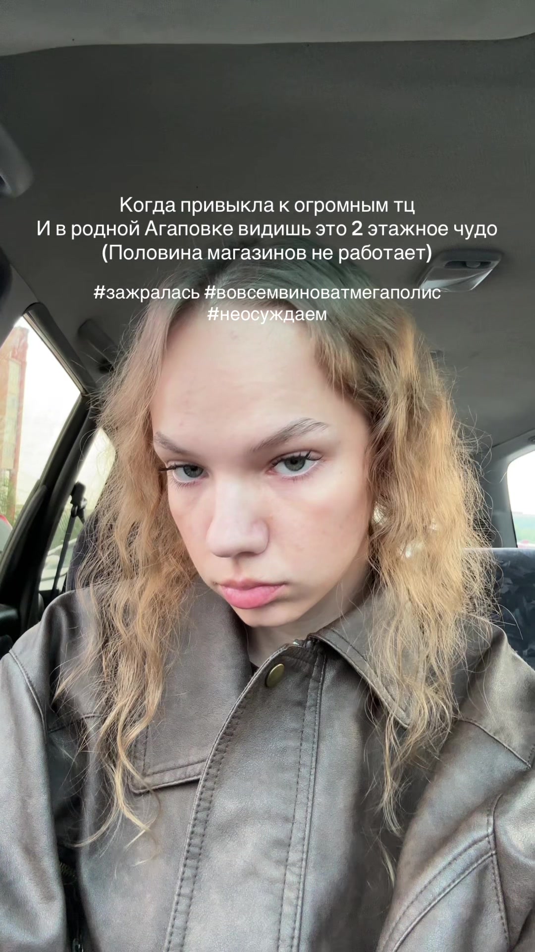 @Не Алина❗️