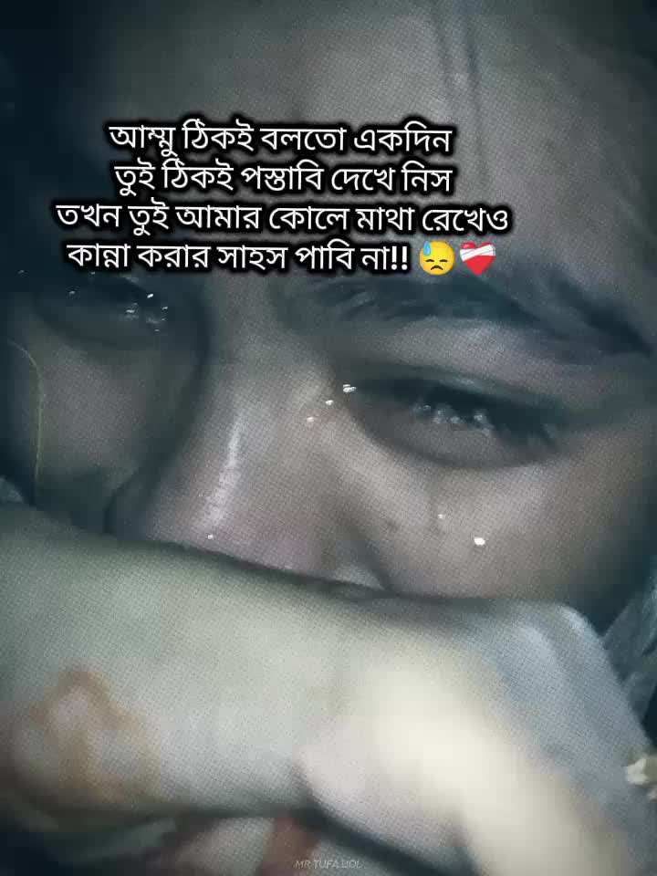 @đâĄđ¸đđ¸âĄČēđī¸