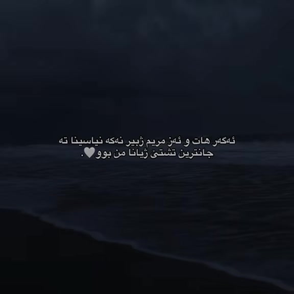 @𝓢👸🏻: