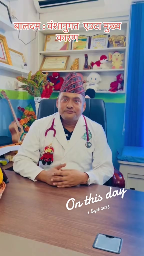 @Dr.Kishor khatry