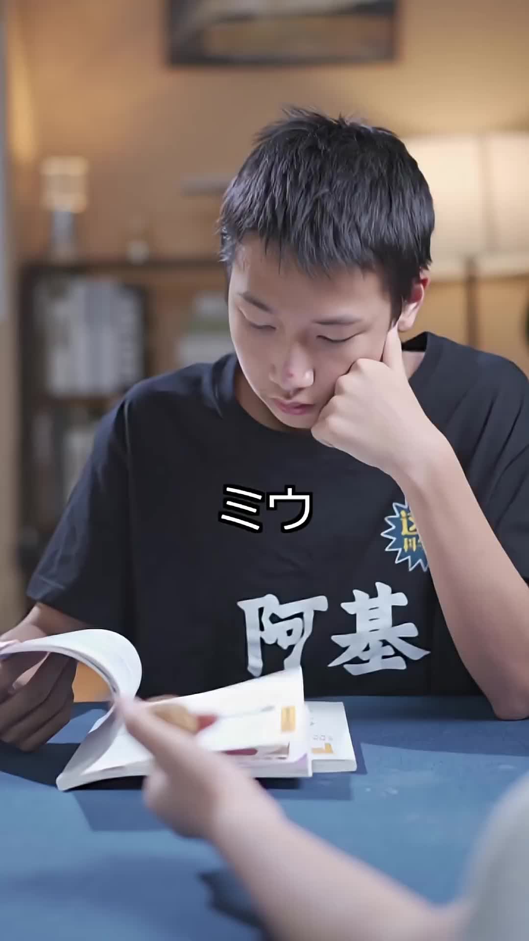 @tahoasyu8