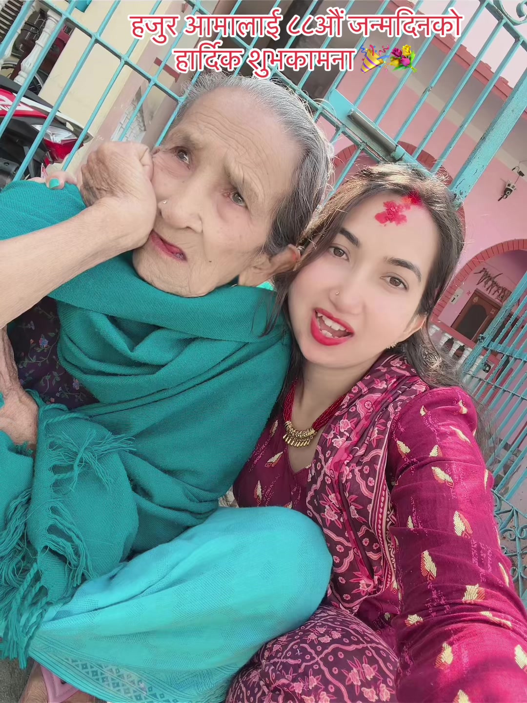 @Sapana Adhikari🧿