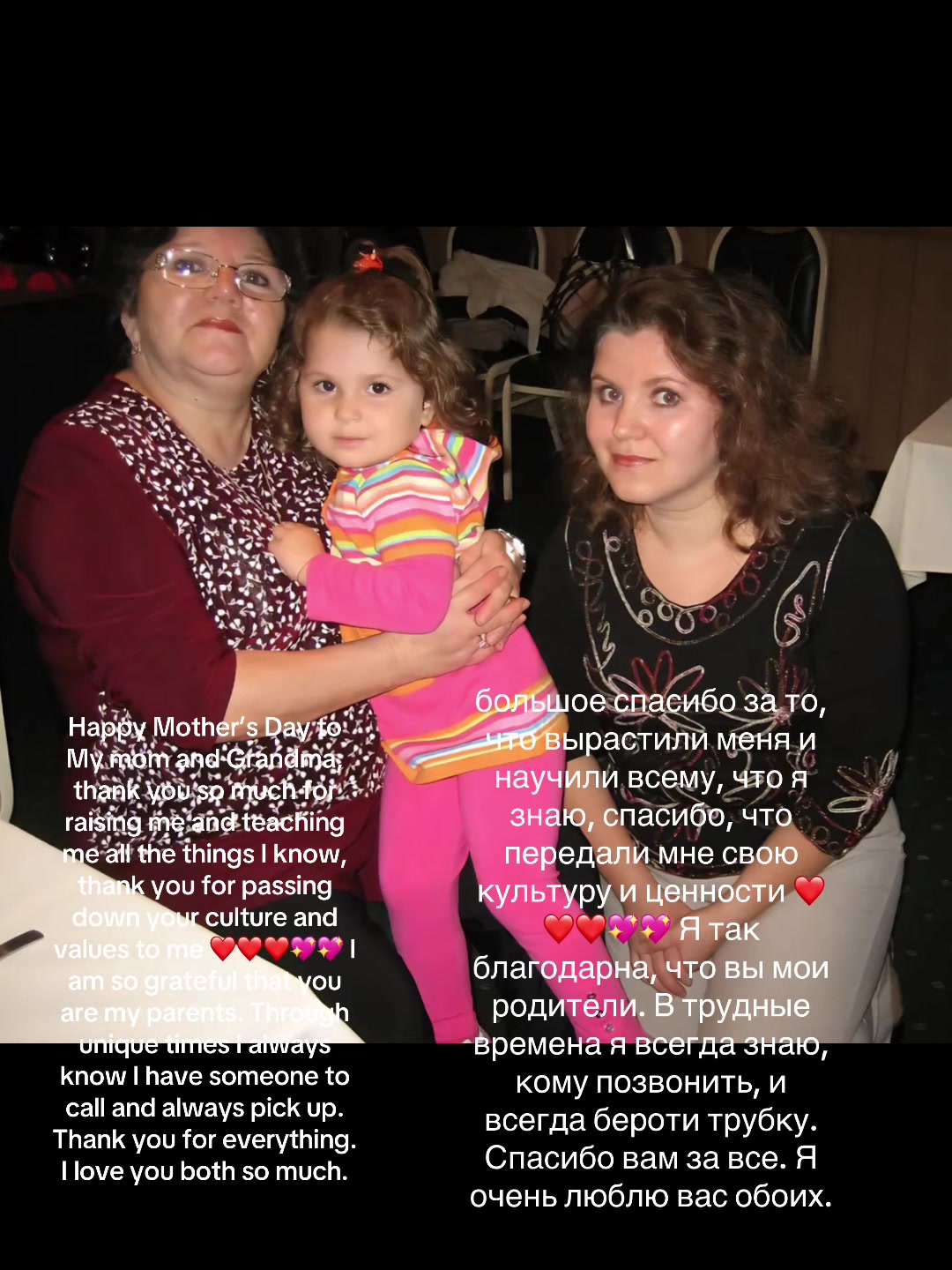 @Элиза