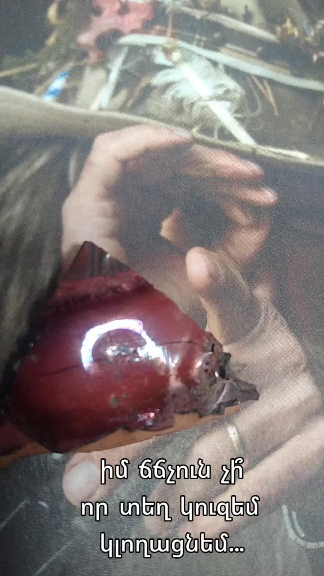 @Артур
