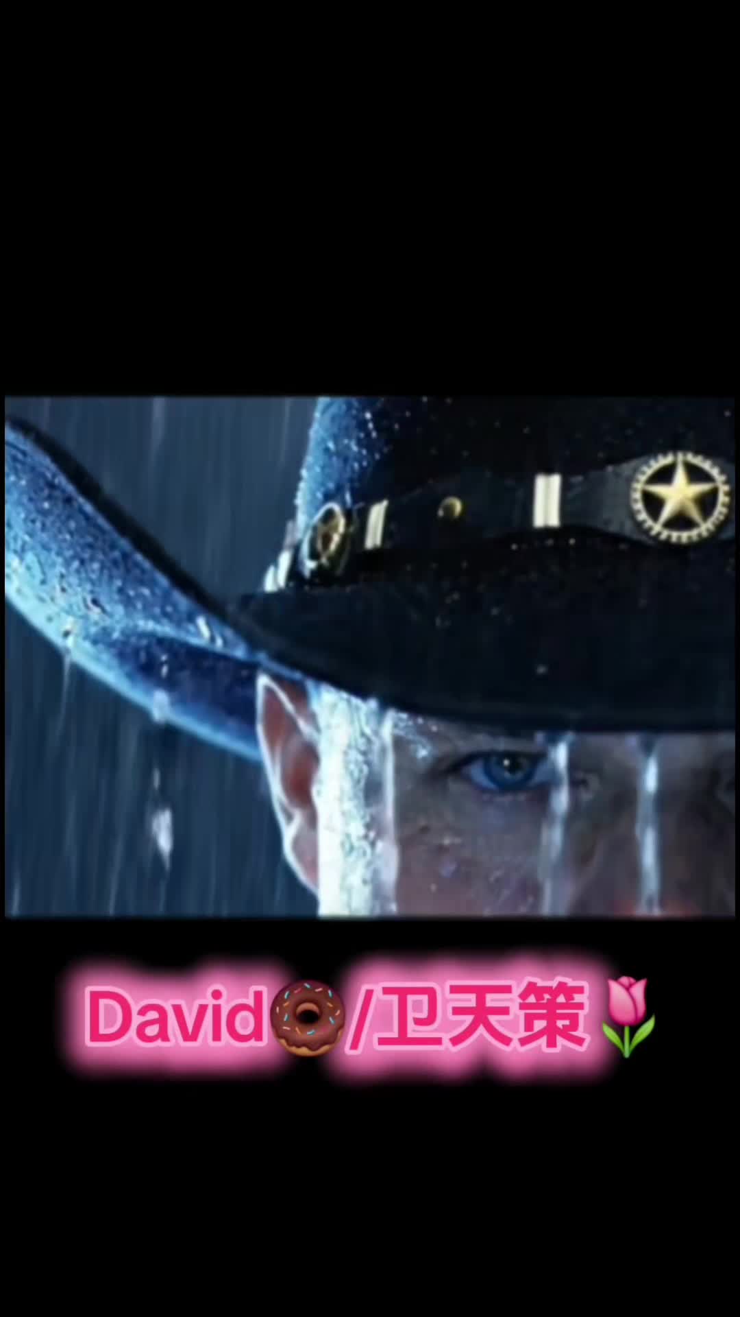 @David🍩/锦鲤🍀🐟