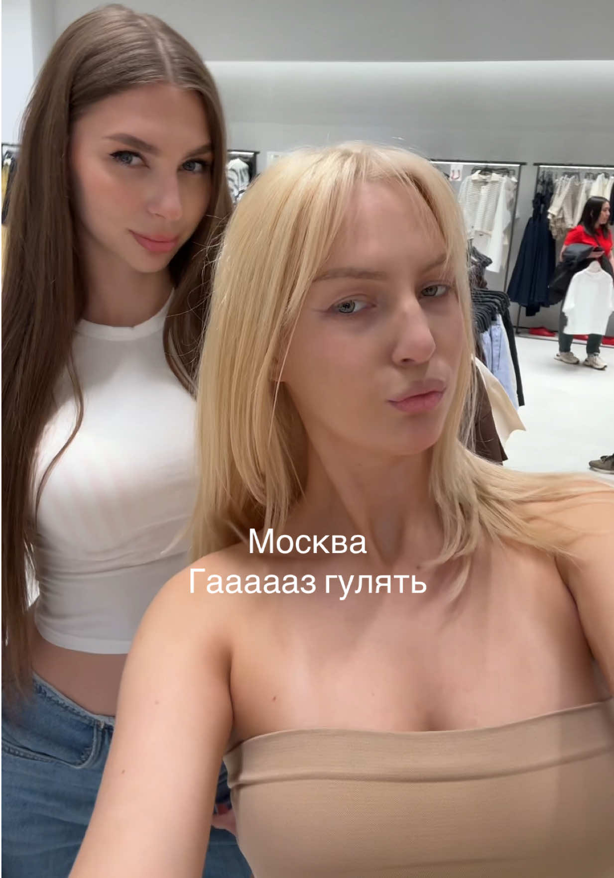 @Крис 💅🏼 тгк: with kris