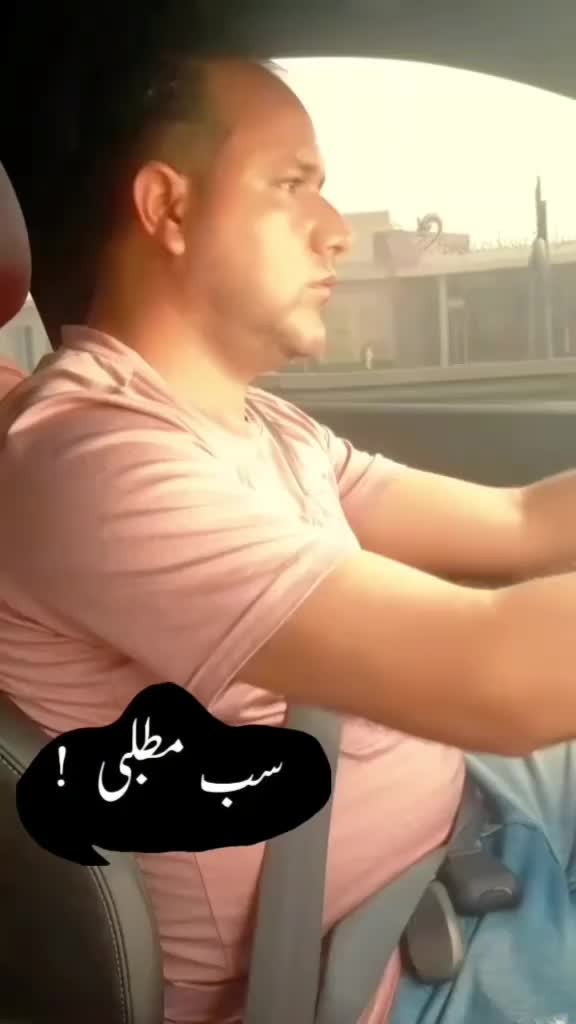 @shakir