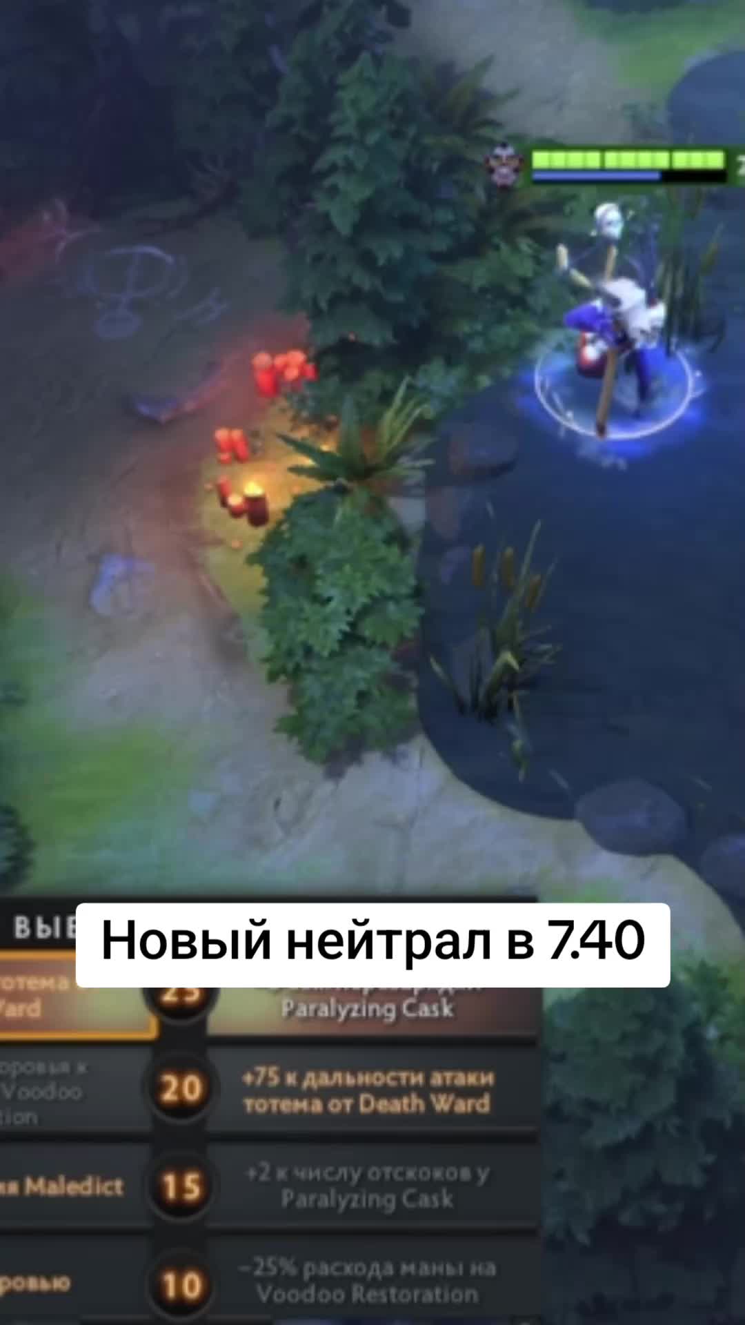 @Я Паша