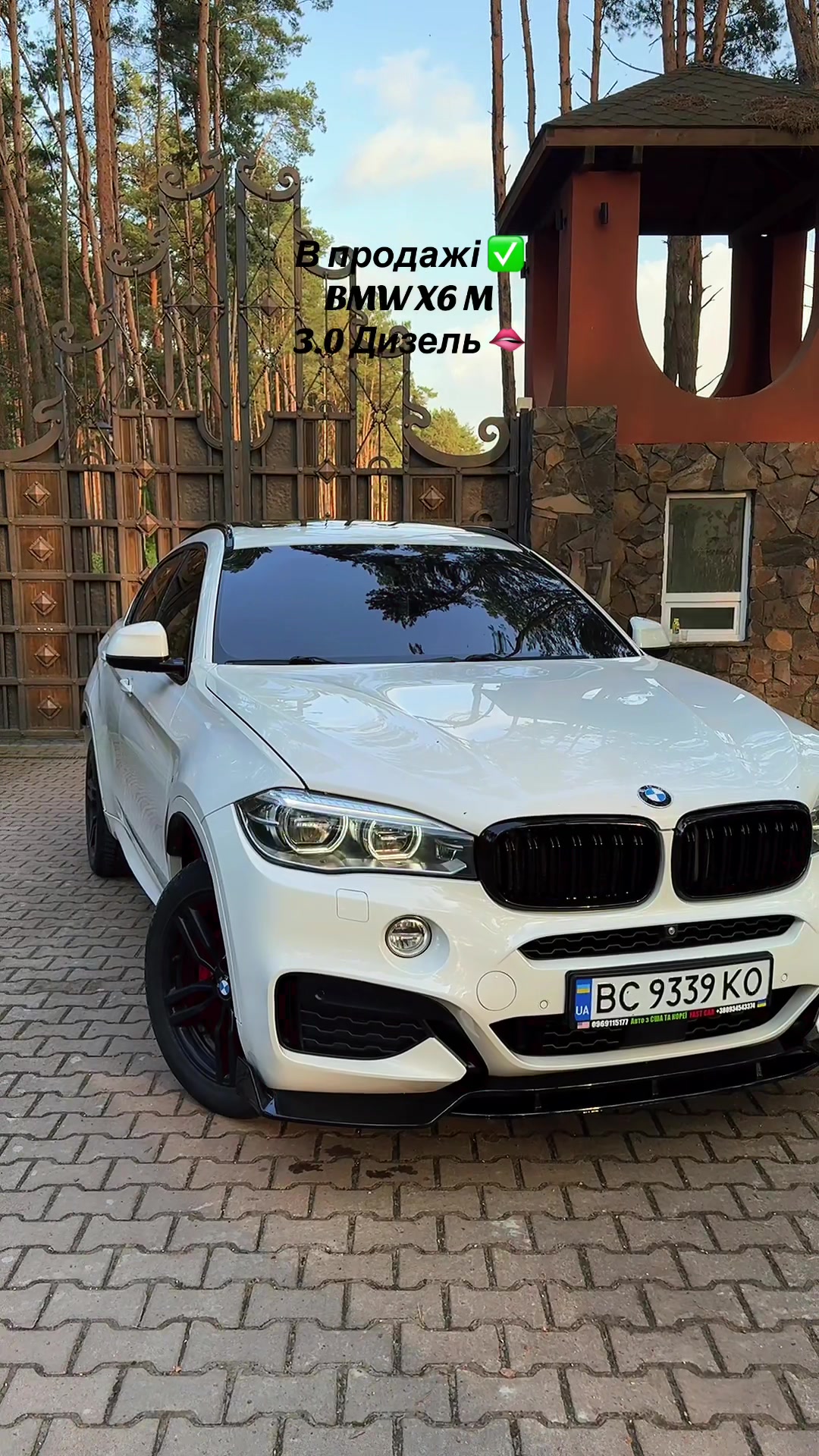 @autoZgermany