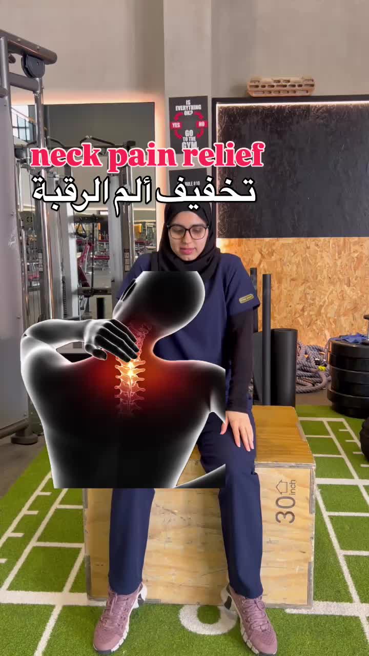 @dr.somaya.physio